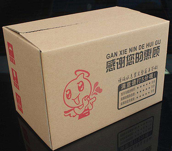 淘寶紙箱用(yòng)環保箱