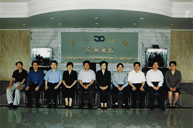 2001年6月1日，時任副省長(cháng)葉榮寶等領導來公(gōng)司檢查指導“三個代表”學(xué)教活動